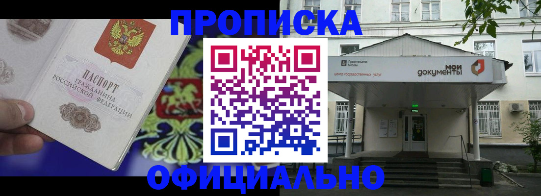 форма 3 в Иланском